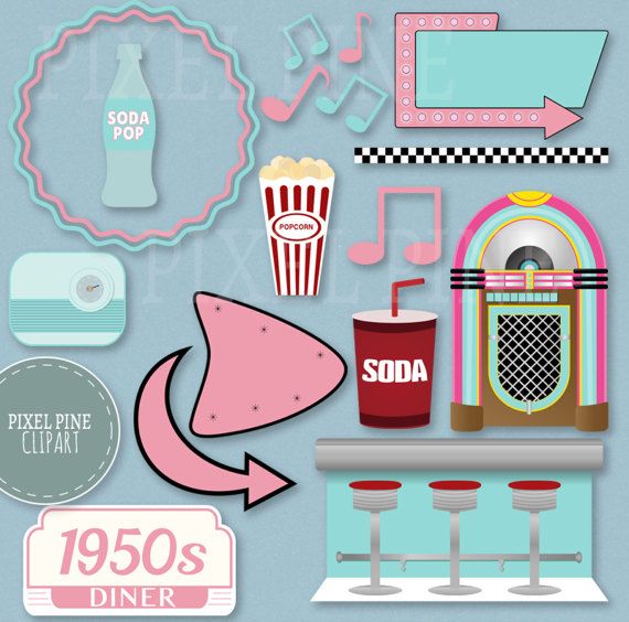 50s clipart diner