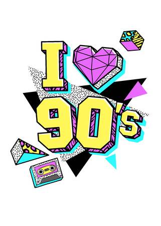 90s theme cliparts.