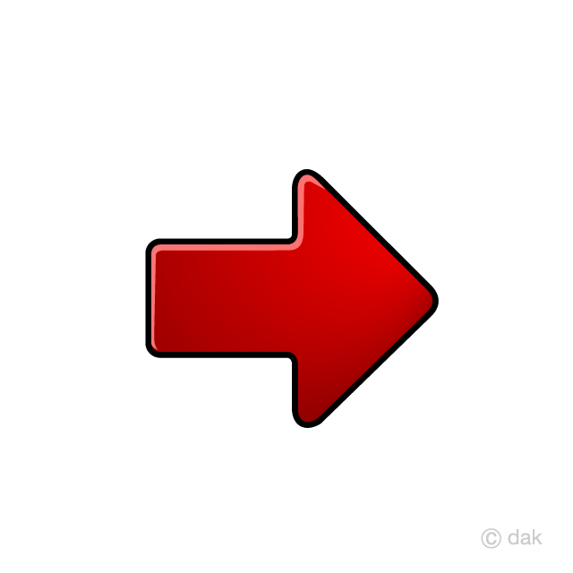 Red arrow clipart.