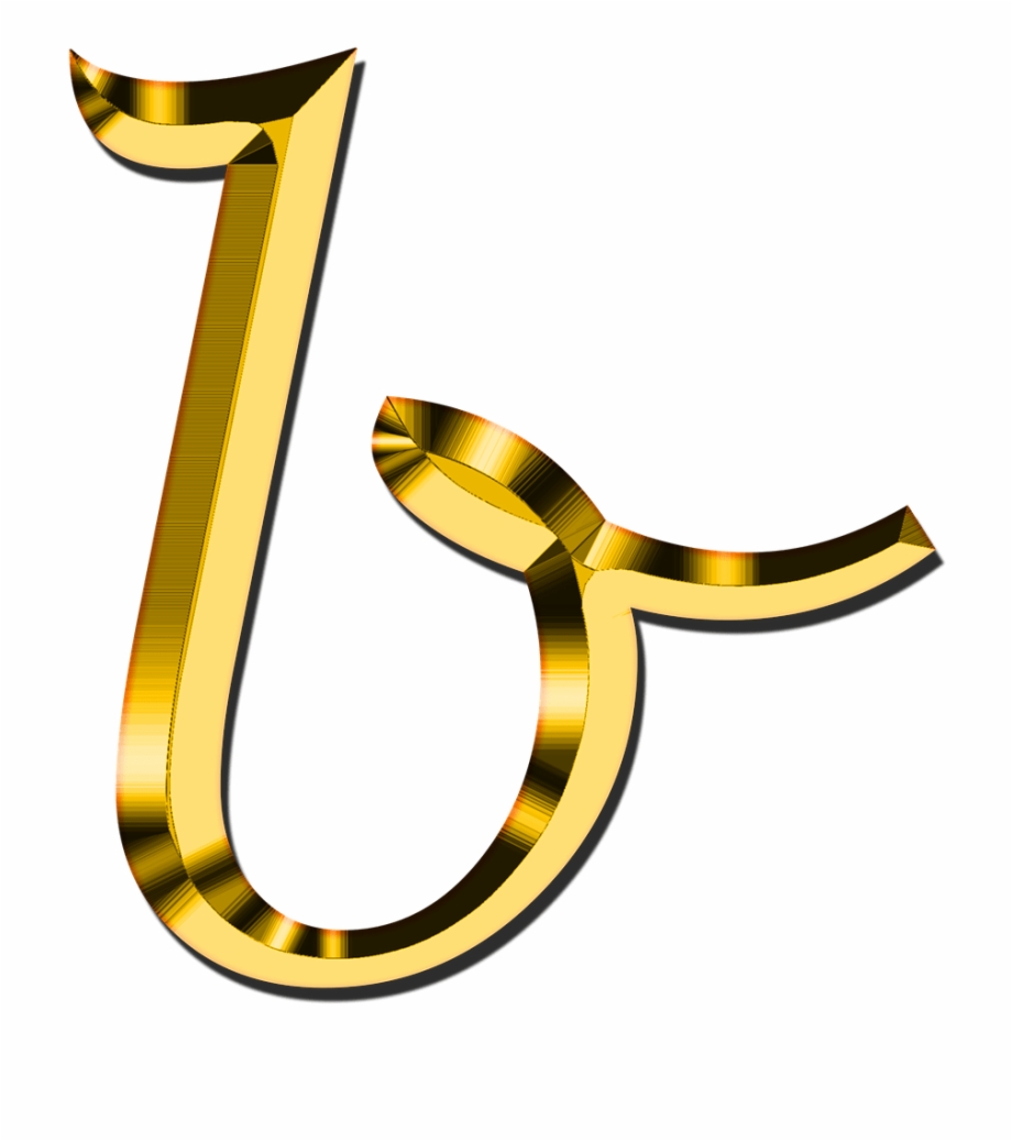 B Letter Png Clipart