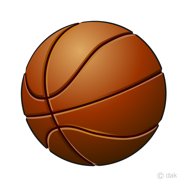 Basketball ball clipart.
