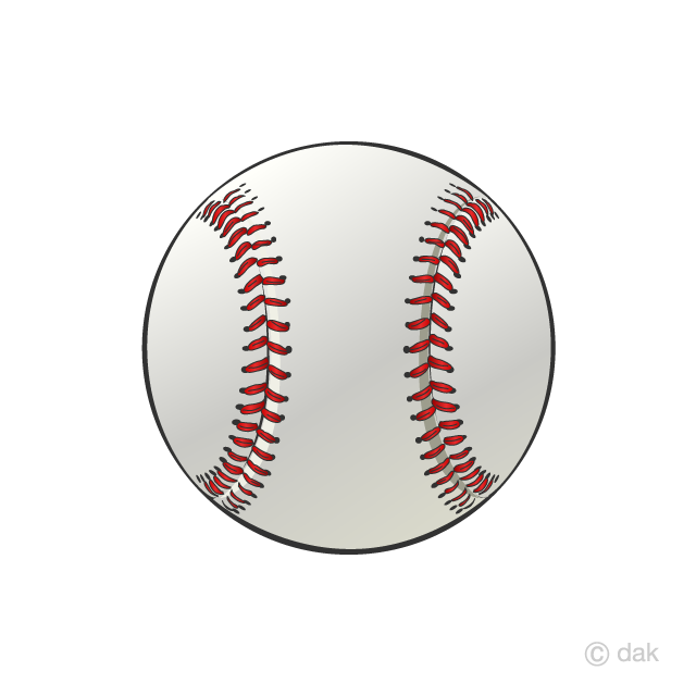 Free Baseball Ball Clipart Image