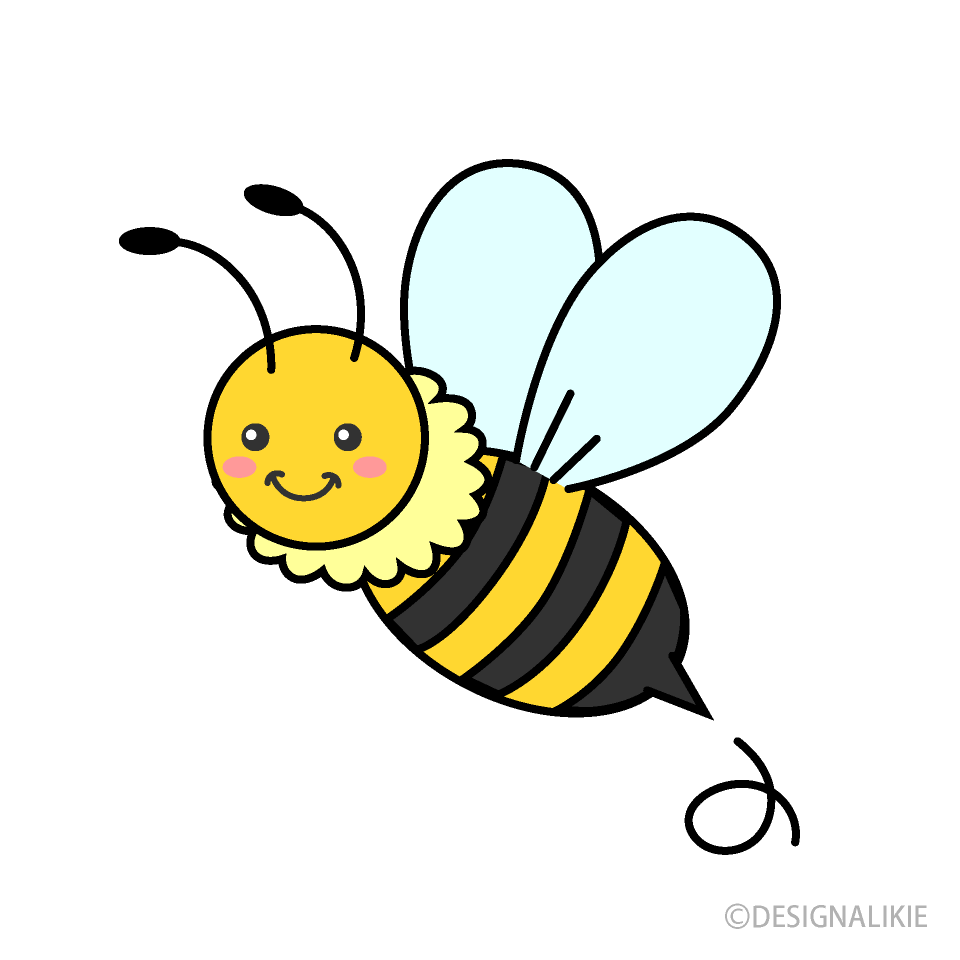 Free Flying Bee Clipart Image. 