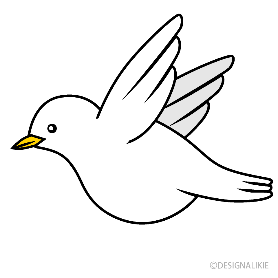 Free Flying White Bird Clipart Image