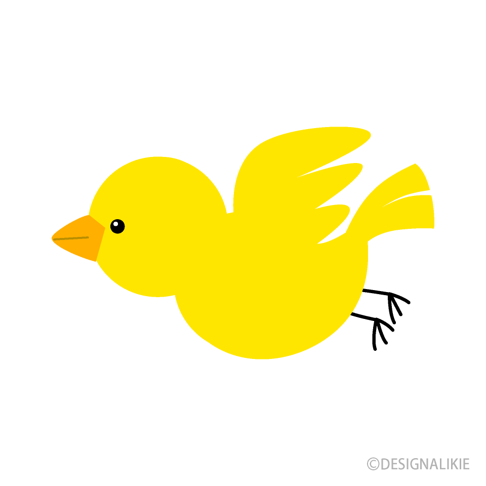 Flying Little Bird Clipart Free Picture