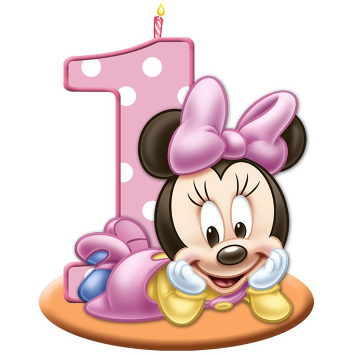 Free Baby Birthday Cliparts, Download Free Clip Art, Free