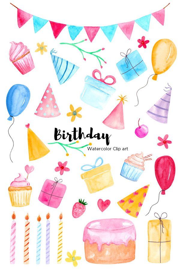 Birthday Clip Art Watercolor Birthday Party Bday Clipart in