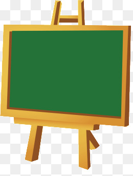Small Blackboard Png, Vector, PSD, And C