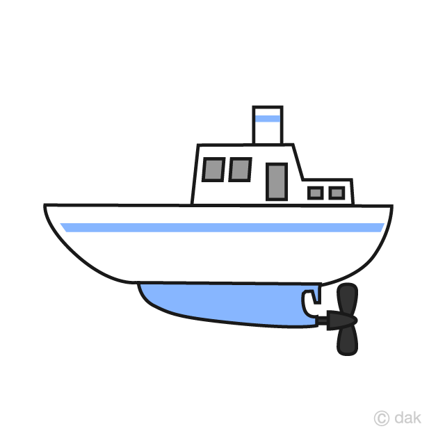 Free Simple Fishing Boat Clipart Image