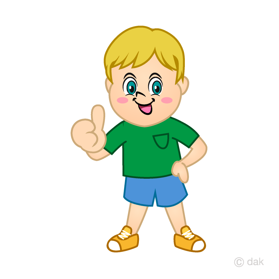 Thumbs Up Boy Clipart Free Picture Transparent Png