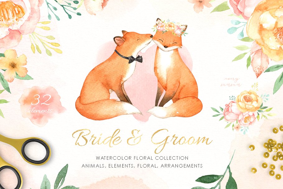 bride and groom clipart watercolor