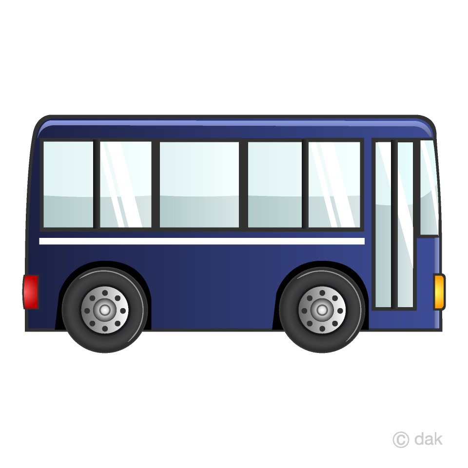Free Blue Bus Clipart Image