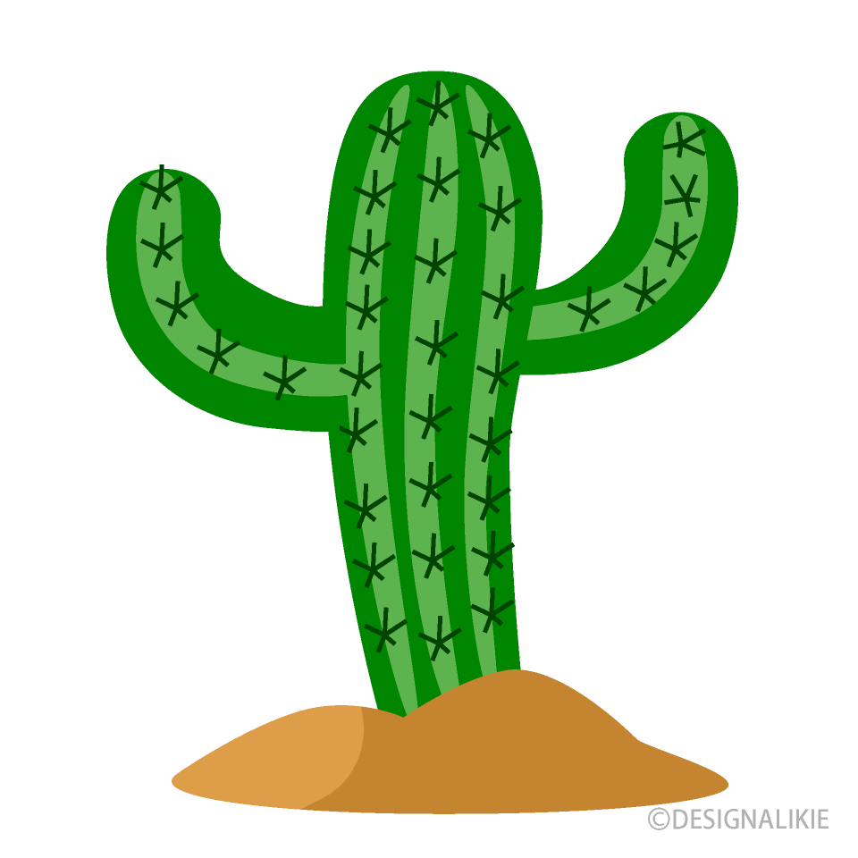 Free desert cactus.