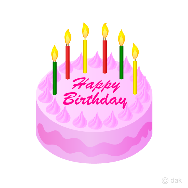 Free Pink Birthday Cake Clipart Image