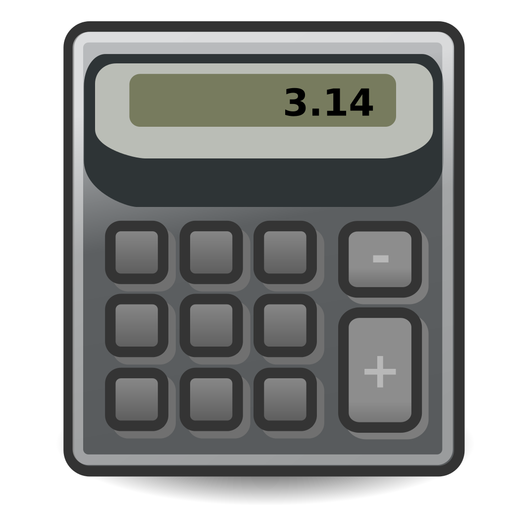 Animated calculators clipart.