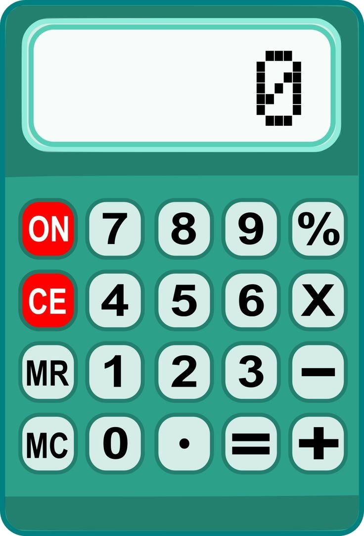 Calculator Cute Clipart Red Clip Art Vector Image