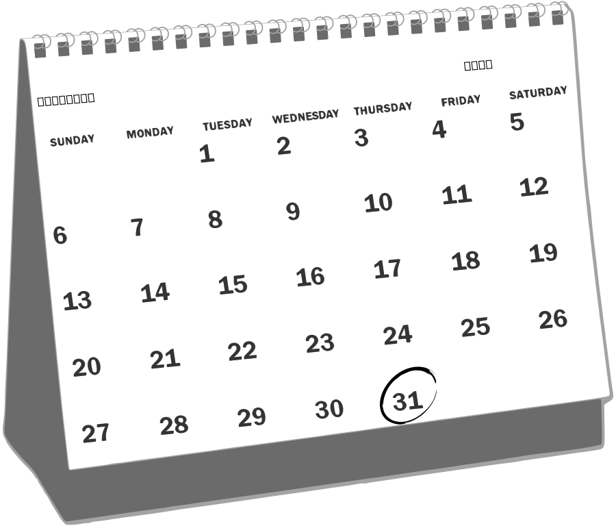Cute Calendar Clipart Black And White