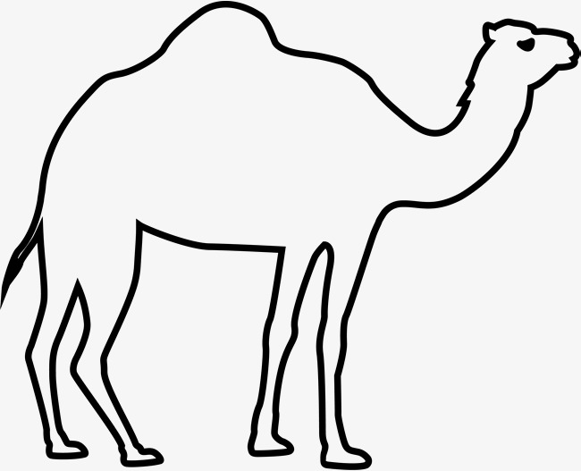 Camel PNG Black And White Transparent Camel Black And White