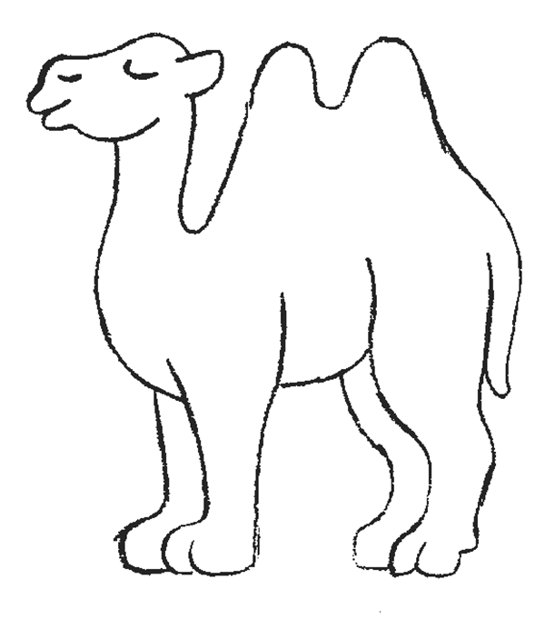 Camel clipart easy, Camel easy Transparent FREE for download