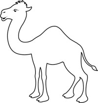 Search Results for camel outline clipart