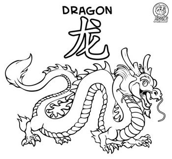 Chinese dragon coloring.