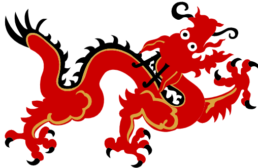 Chinese Dragon PNG Transparent Images