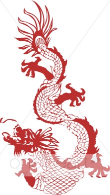 Chinese Dragon Clipart
