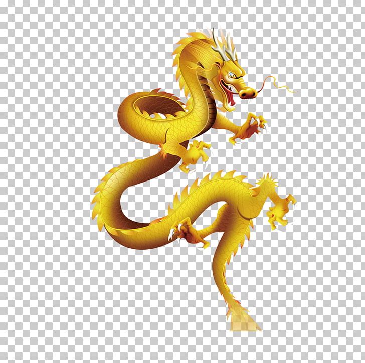 chinese dragon clipart yellow