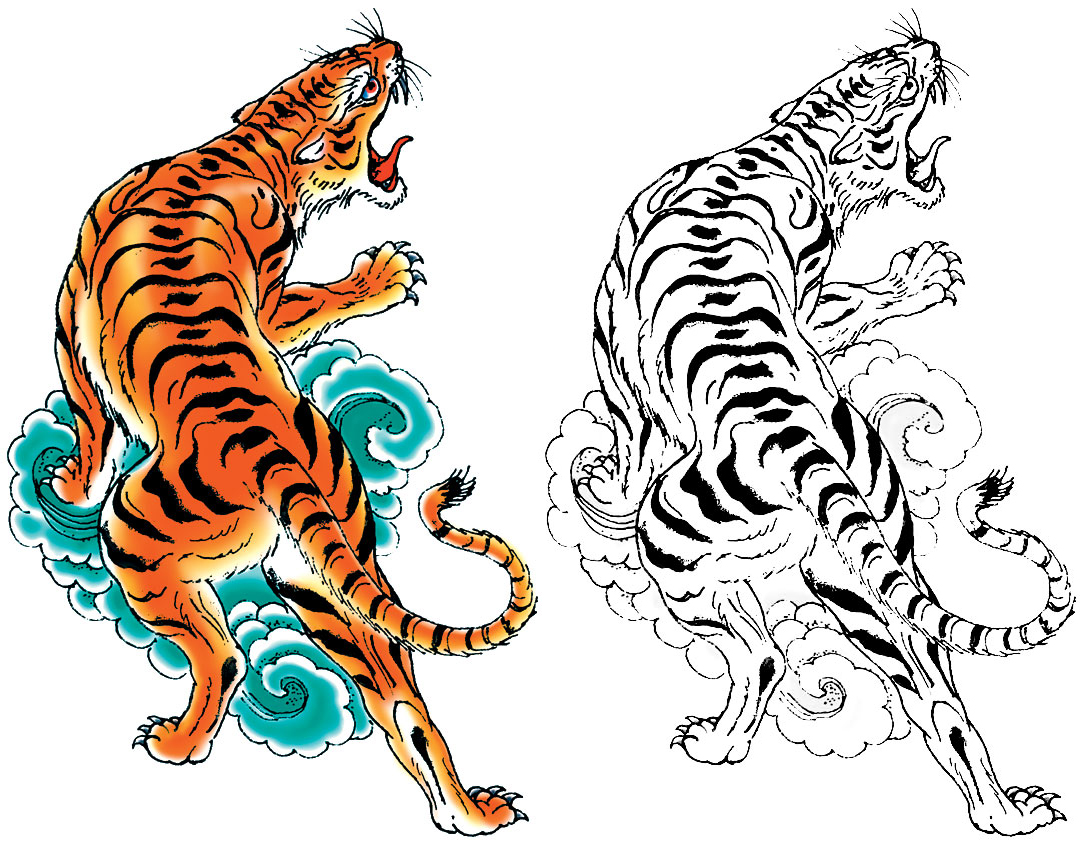 Free Fire Tiger Tattoo, Download Free Clip Art, Free Clip