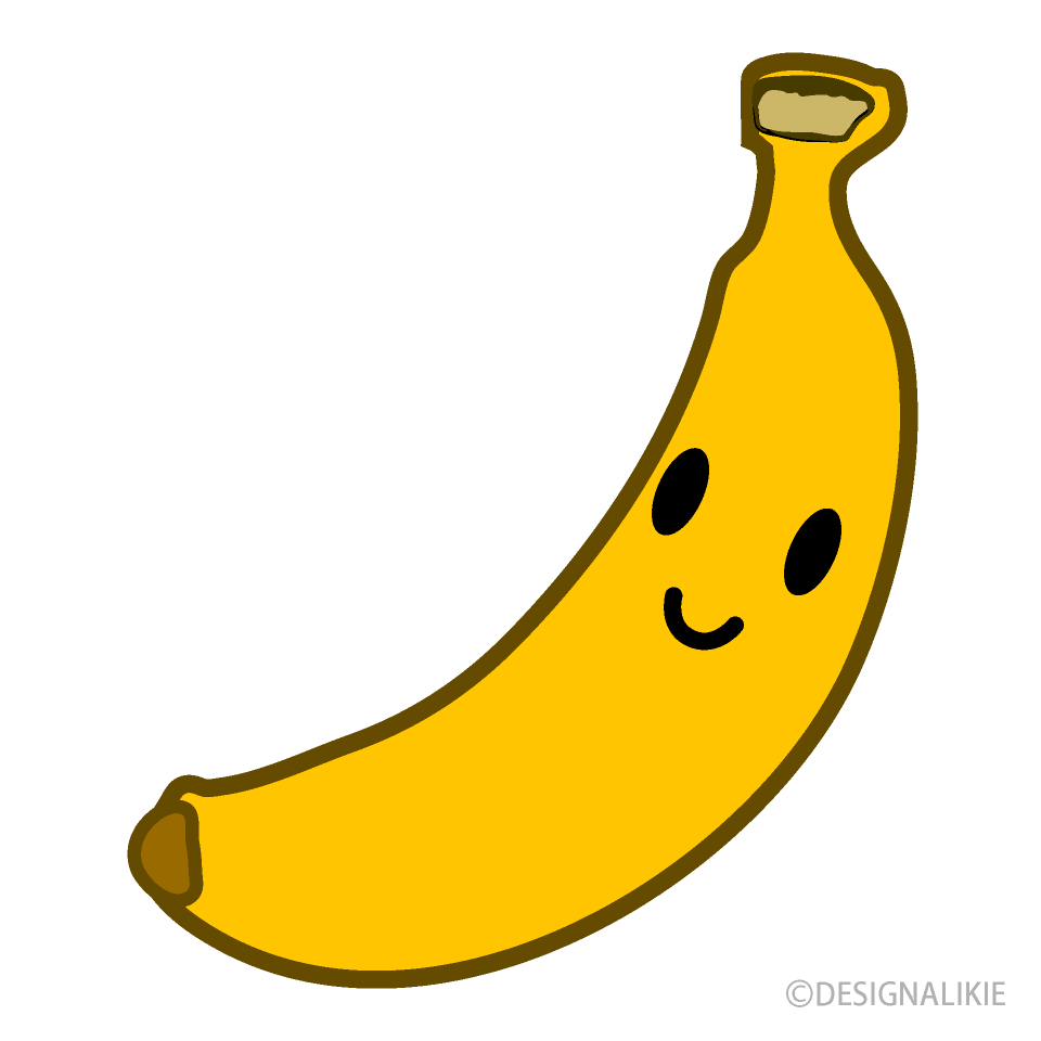 Free Cute Banana Clipart Image. 