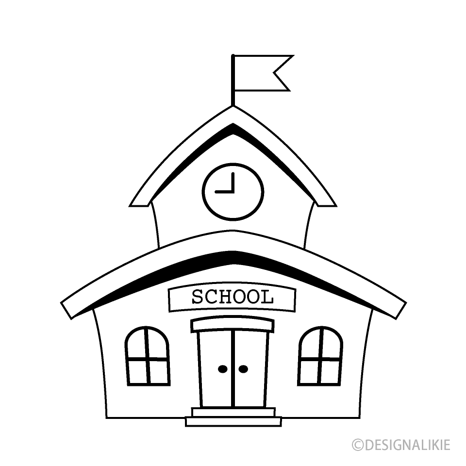 Free Black and White School Clipart Image