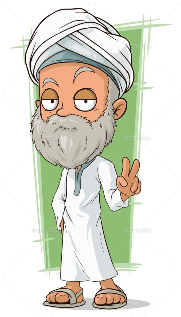 Cartoon Old Arabian Man with Beard