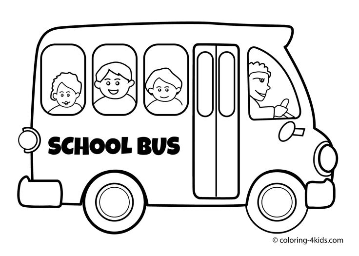 Magic school bus.