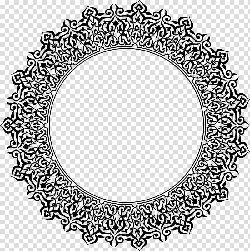 Round gray floral background template, Arabic calligraphy