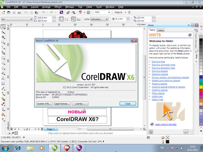 Coreldraw graphics suite.