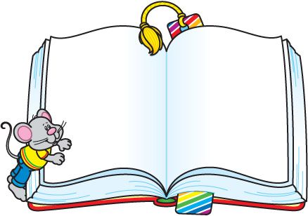 Baby b is for books Clip Art Free