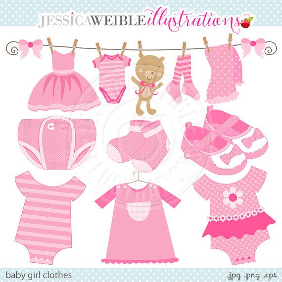 Baby Girl Clothes Cute Digital Clipart