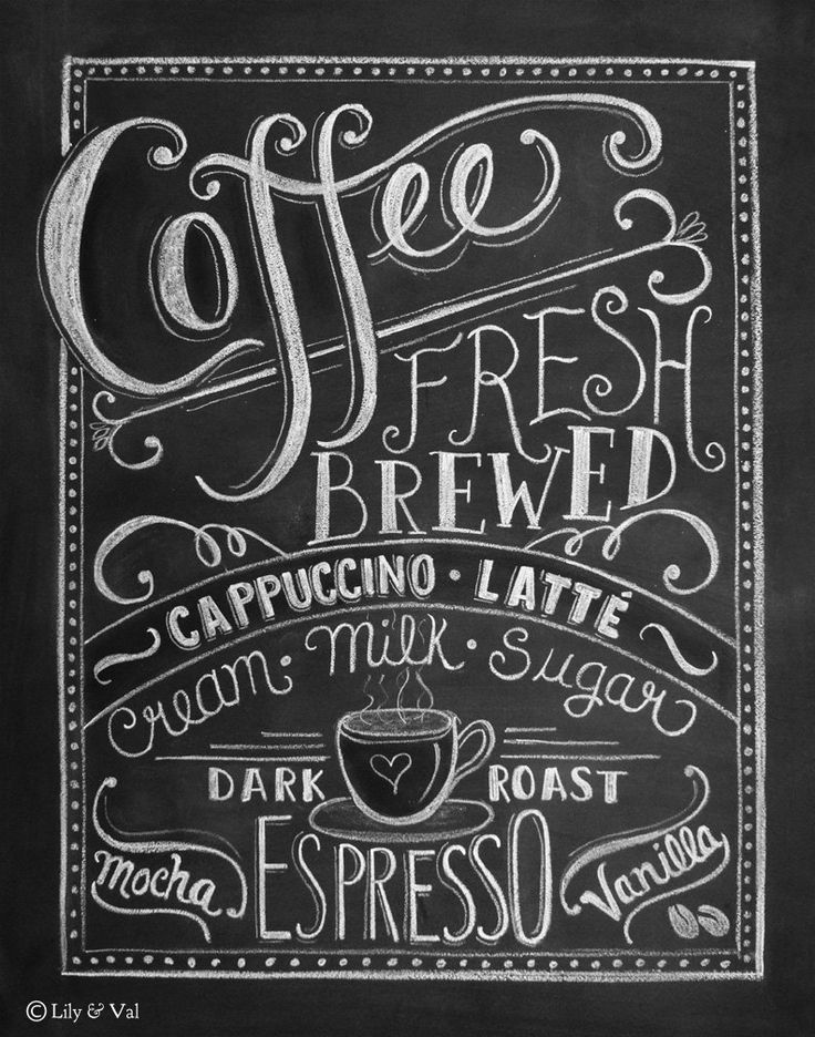Chalk clipart coffee, Picture