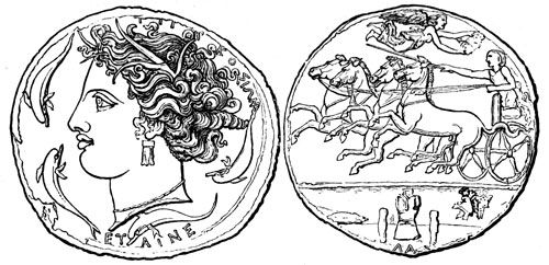 Printable greek coins.