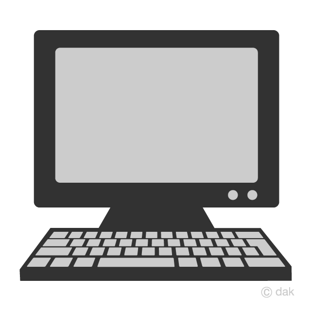 Free Simple PC Clipart Image