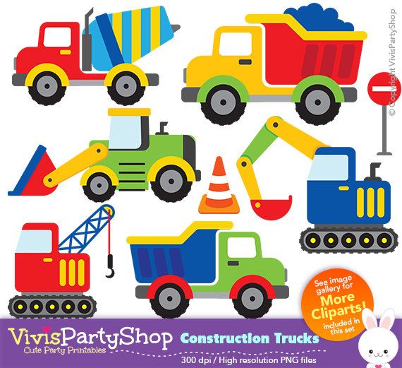 construction vehicle clipart party