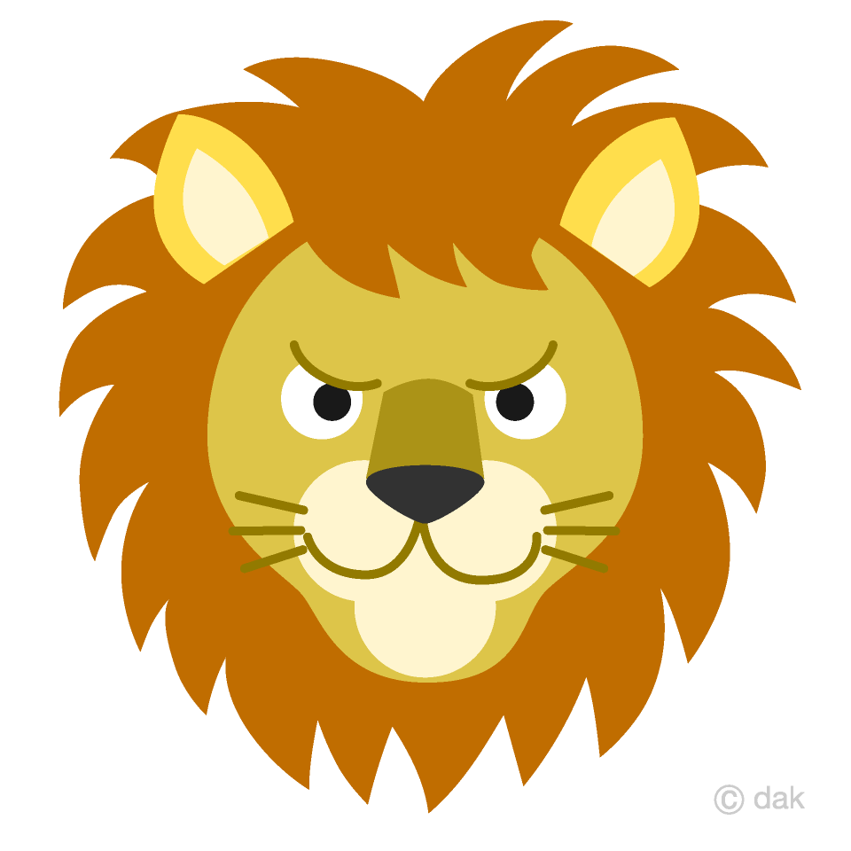 Free Lion Face Clipart Image