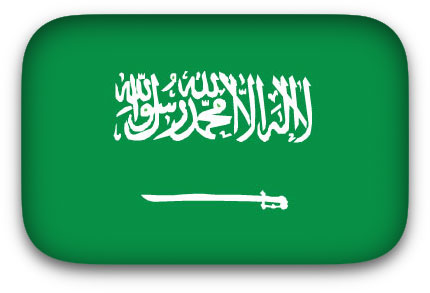 Free animated saudi.