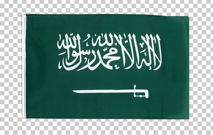 Flag saudi arabia.