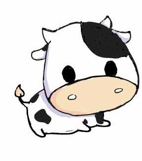 Free cattle clipart.