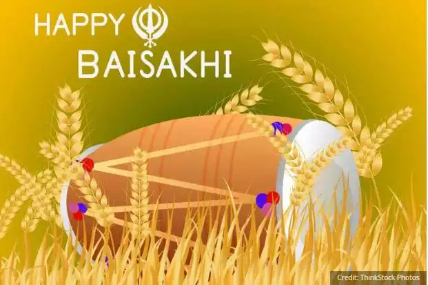 Happy baisakhi 2019.