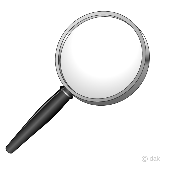Magnifying Glass Clipart Free Picture