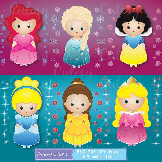 Very cute high quality rendered Princess clip art Have fun