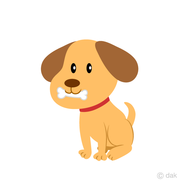 Puppy with Bone Clipart Free Picture