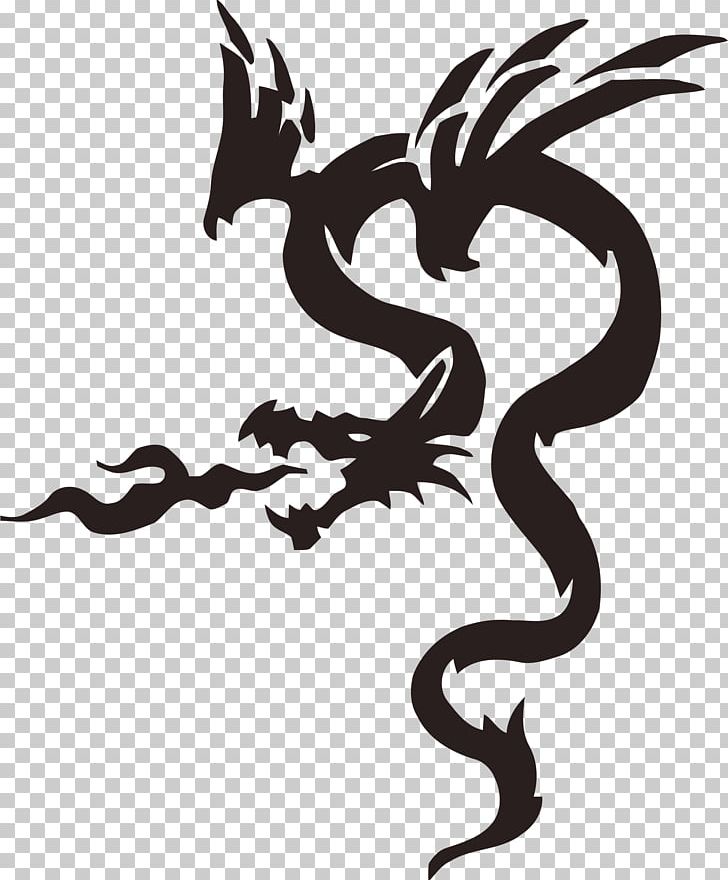 Chinese Dragon Karate PNG, Clipart, Artwork, Black And White
